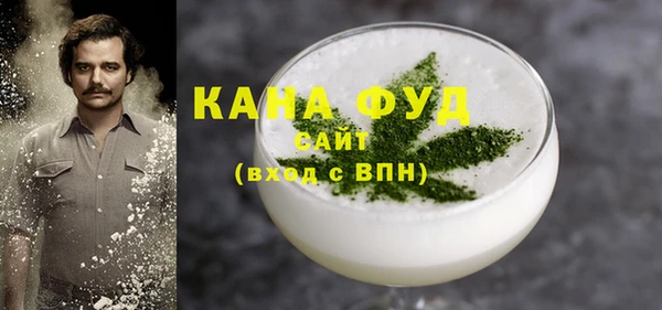 MDMA Липки
