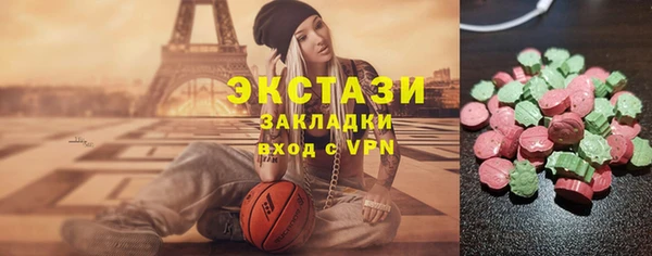 MDMA Липки