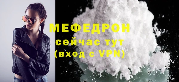 MDMA Липки