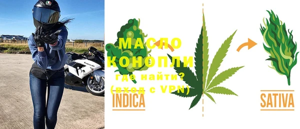 MDMA Липки