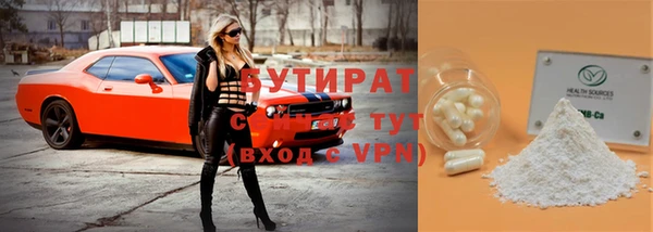 MDMA Липки