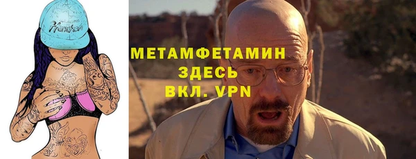 MDMA Липки