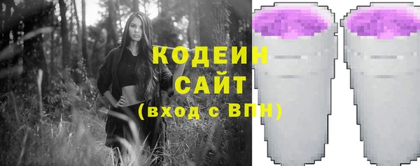 тгк Лихославль