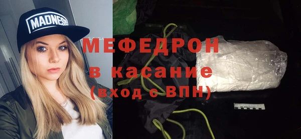 тгк Лихославль