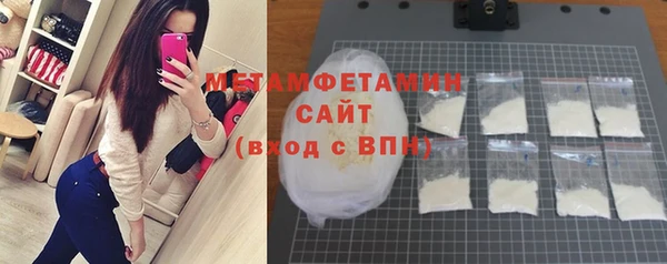 MDMA Липки