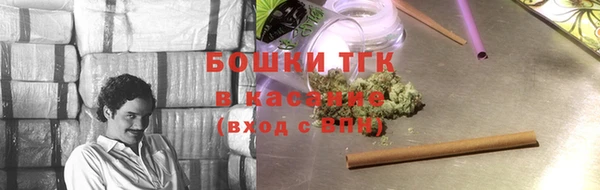 скорость mdpv Нижневартовск