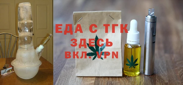MDMA Липки