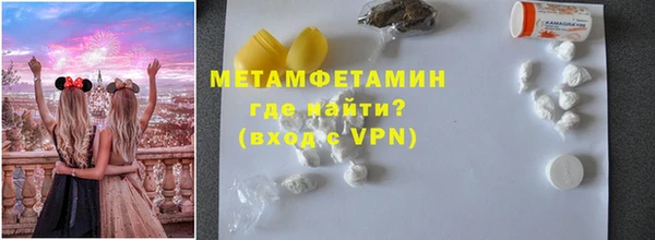 тгк Лихославль