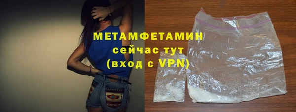 тгк Лихославль