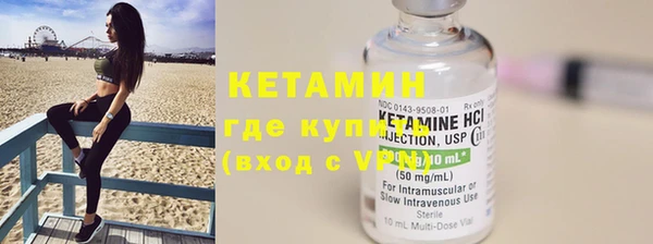 PSILOCYBIN Кострома