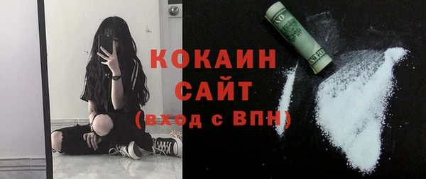 MDMA Липки