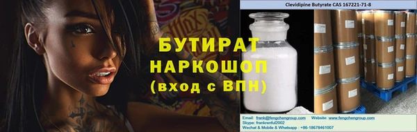 MDMA Липки