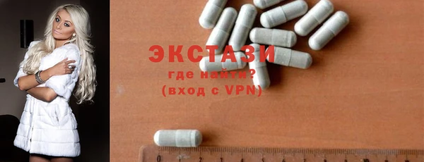 MDMA Липки