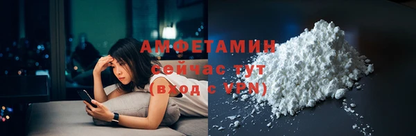 тгк Лихославль