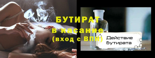 MDMA Липки
