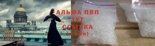 mix Верхнеуральск