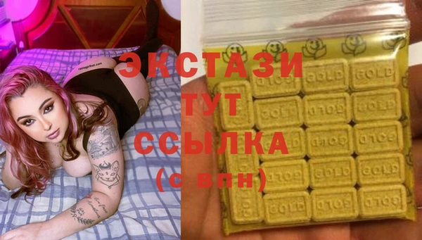 a pvp Мурманск