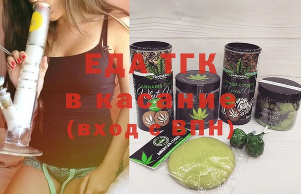 a pvp Мурманск