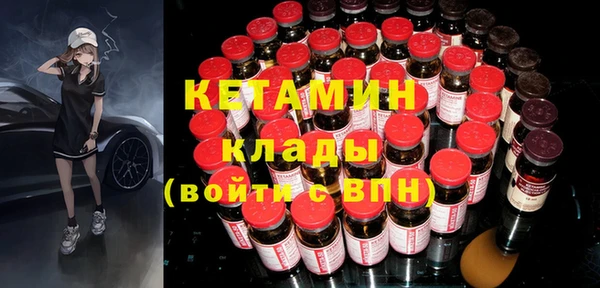 тгк Лихославль