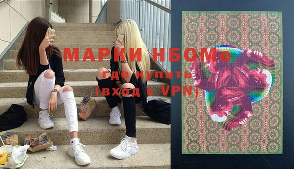 a pvp Мурманск