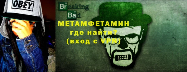 MDMA Липки