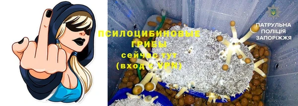 тгк Лихославль