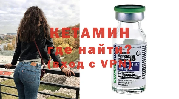 MDMA Липки