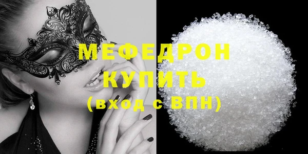 MDMA Липки
