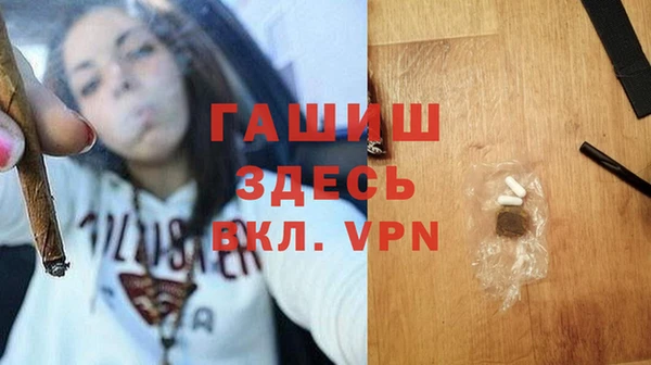 PSILOCYBIN Кострома