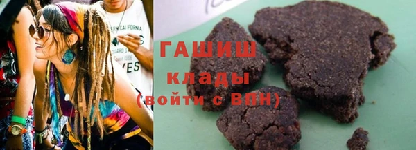 тгк Лихославль