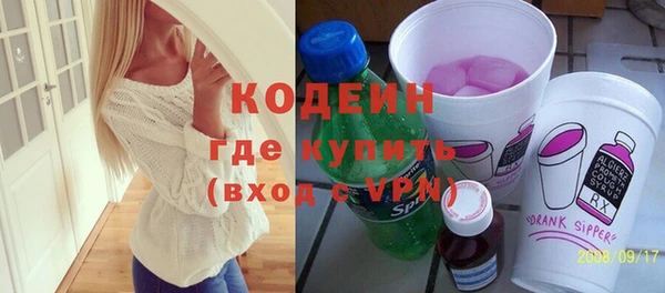 скорость mdpv Нижневартовск